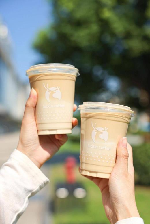 瑞幸咖啡新品“山茶花·Dirty”,秋天味蕾的律动